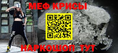 гидра Лесосибирск