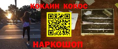 Альфа ПВП Ливны
