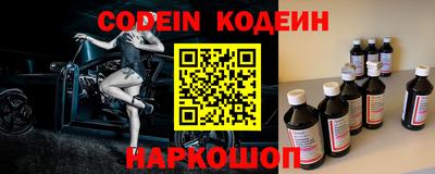 мефедрон VHQ Ликино-Дулёво