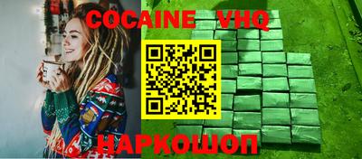 Альфа ПВП Ливны
