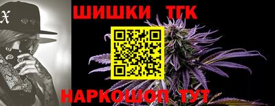 мефедрон VHQ Ликино-Дулёво