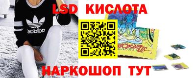 Альфа ПВП Ливны
