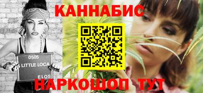 гидра Лесосибирск
