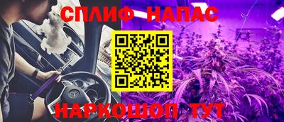 мефедрон VHQ Ликино-Дулёво