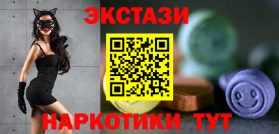 Альфа ПВП Ливны