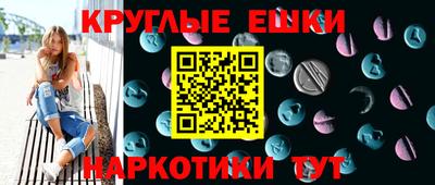 Альфа ПВП Ливны