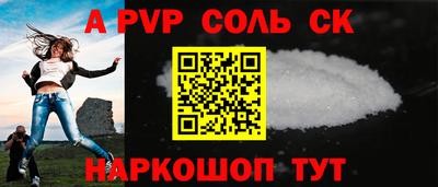мефедрон VHQ Ликино-Дулёво