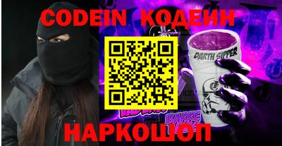 мефедрон VHQ Ликино-Дулёво