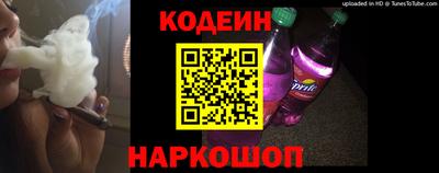 мефедрон VHQ Ликино-Дулёво