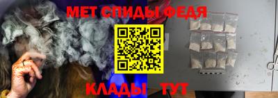 Альфа ПВП Ливны