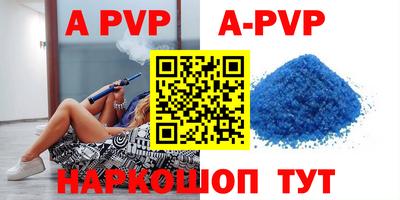гидра Лесосибирск
