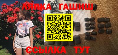 мефедрон VHQ Ликино-Дулёво