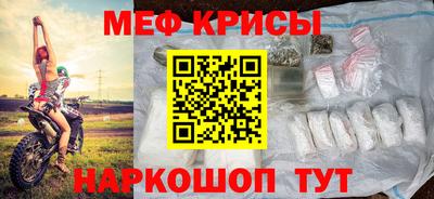гидра Лесосибирск