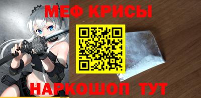 Альфа ПВП Ливны