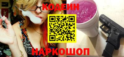 Альфа ПВП Ливны