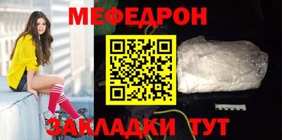 гидра Лесосибирск