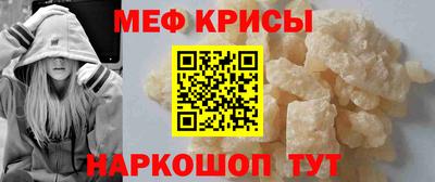 Альфа ПВП Ливны